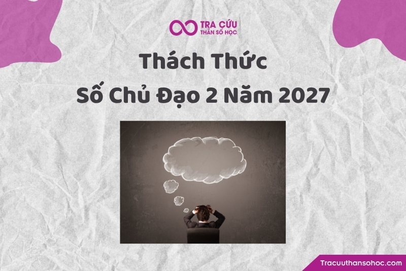 Quá nhạy cảm với lời nói của người khác. Quá nhạy cảm với lời nói của người khác.